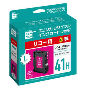 エコリカ 互換プリンターインク ECI-RC41HM エコリカ 互換プリンターインク ECI-RC41HM