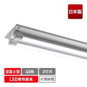 ꥫ LEDָ ٻη[G13 /402] ECLFLTA2VM