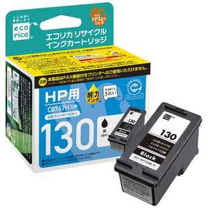 エコリカ 「互換」「HP・C8767HJ対応」 リサイクルインクカートリッジ (ブラック) ECI-HP130B-V エコリカ 「互換」「HP・C8767HJ対応」 リサイクルインクカートリッジ (ブラック) ECI-HP130B-V