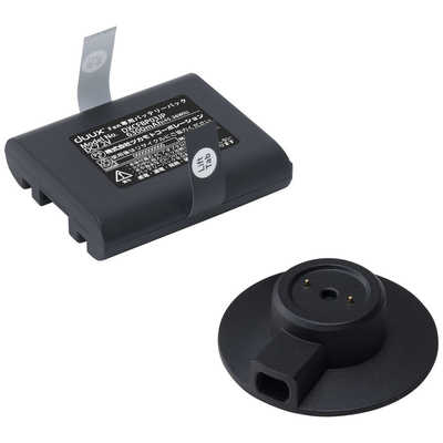 新品未使用　duux Whisper Flex バッテリーDXCFBP03JP DUUX duux Fan専用バッテリーパック DXCFBP03JP の通販 - カテゴリ