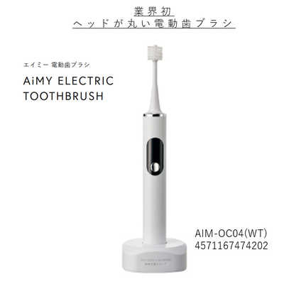 ツカモトコーポレーション 電動歯ブラシ AiMY エイミー [ 振動式