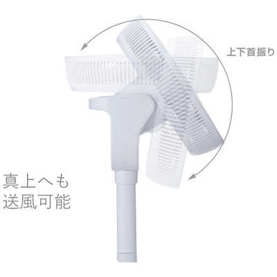 DUUX duux リビング扇風機 2025モデル FlexTouch2 9枚羽根 30cm DC