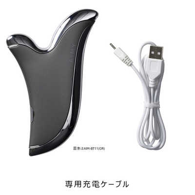 ツカモトコーポレーション 美顔器 温感かっさ フェイスケア ボディケア