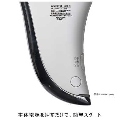 ツカモトコーポレーション 美顔器 温感かっさ フェイスケア