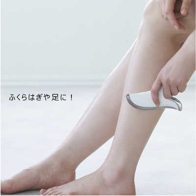 ツカモトコーポレーション 美顔器 温感かっさ フェイスケア ボディケア