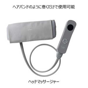 ツカモトコーポレーション ヘッドマッサージャー リチウム充電 コードレス ヒーター付 アタッチメント付 HEAD RELAXER AiMY AIM-FN059 ツカモトコーポレーション ヘッドマッサージャー リチウム充電 コードレス ヒーター付 アタッチメント付 HEAD RELAXER AiMY AIM-FN059