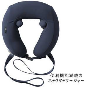 ツカモトコーポレーション ネックマッサージャー リチウム充電 コードレス ヒーター付 アタッチメント交換可能 超コンパクト ネイビー COMPACT NECK MASSARGER A ツカモトコーポレーション ネックマッサージャー リチウム充電 コードレス ヒーター付 アタッチメント交換可能 超コンパクト ネイビー COMPACT NECK MASSARGER A