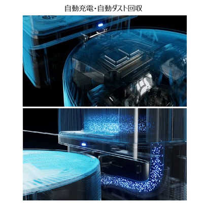 ツカモトコーポレーション エイミー ロボット掃除機 ダスト