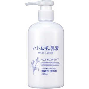 OKAINTER wa*so*sen ワソウセン ハトムギ 乳液280ML OKAINTER wa*so*sen ワソウセン ハトムギ 乳液280ML