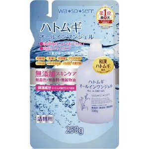 OKAINTER ngMI[CWF lւ