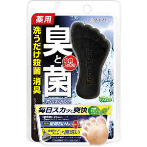 グラフィコ フットメジ 薬用フットソープ D1 爽快ミント 65g 