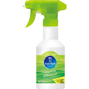 グラフィコ フットメジ ジェット泡 足洗いソープ 爽快シトラスの香り 250ml FMアワアシソプSC