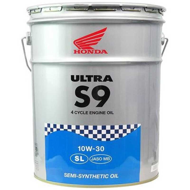 Honda ホンダウルトラ S9 10w 30 l Sl の通販 カテゴリ 防犯 防災 Diy用品 Honda ウルトラオイル 家電通販のコジマネット 全品代引き手数料無料