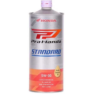 HONDA Pro Honda(プロ ホンダ) 4サイクルバイク用エンジンオイル STANDARD(スタンダード) SAE:5W-30 内容量:1L 0823299981 HONDA Pro Honda(プロ ホンダ) 4サイクルバイク用エンジンオイル STANDARD(スタンダード) SAE:5W-30 内容量:1L 0823299981
