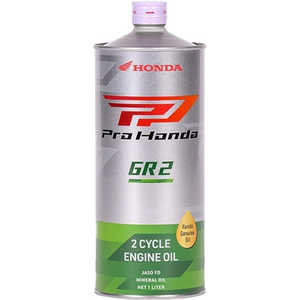 HONDA Pro Honda(v z_) 2TCNoCNpGWIC GR 2(W[A[ 2) eʁF1L 0824299911