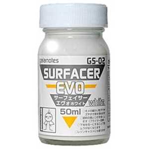 ガイアノーツ サーフェイサーエヴォ ホワイト 50ml