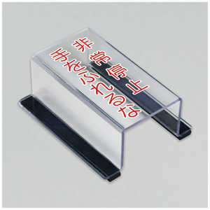 ��˥å� �����å����С��ҥ��祦�ƥ����ƥ�ե��� 80564B