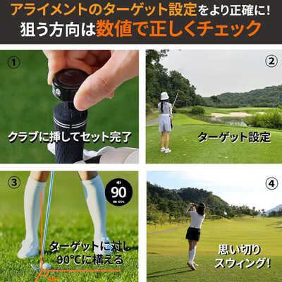 エイミングビュー Aiming View xVIC AI練習器 【公式通販】