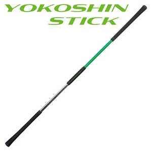 LYNX YOKOSHIN STICK ヨコシンスティック グリーン YOKOSHING
