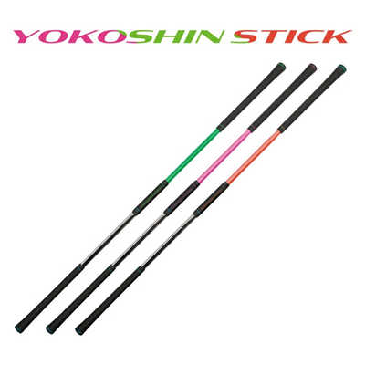 LYNX YOKOSHIN STICK ヨコシンスティック オレンジ YOKOSHINO の通販