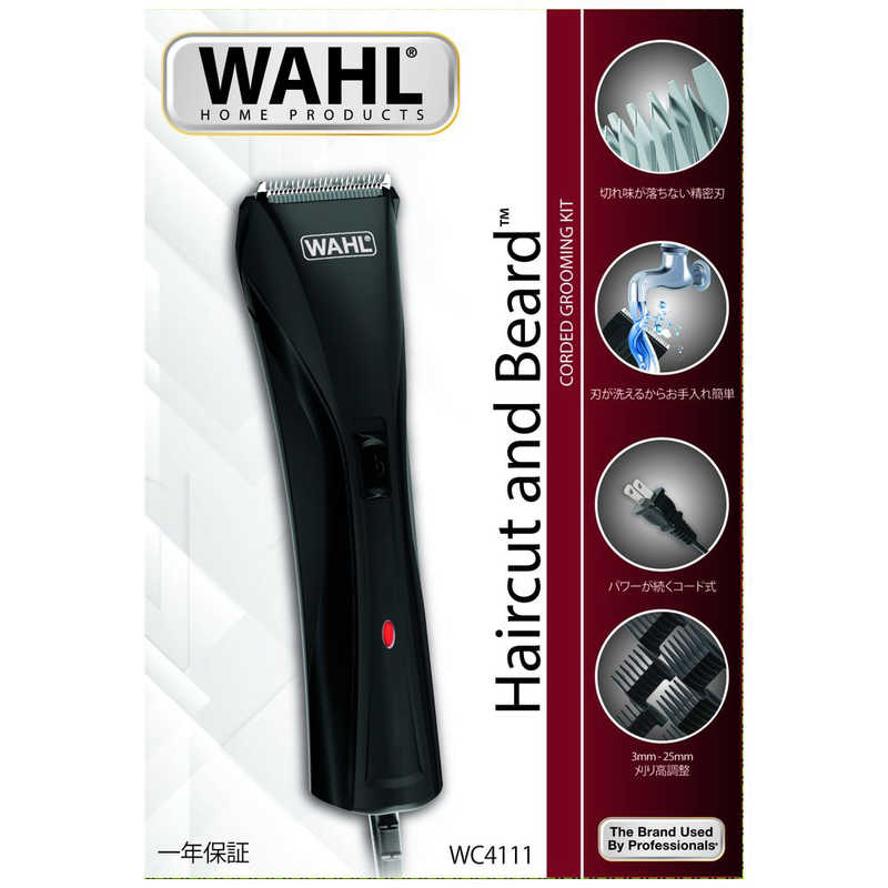 WAHL WAHL WAHL ヘアクリッパー 交流式バリカン WAHL [交流(コード)式] WC4111 WC4111