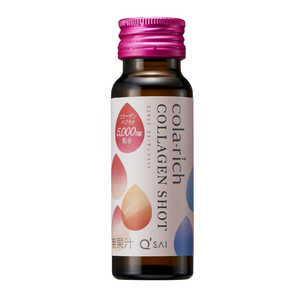 キューサイ コラリッチコラーゲンショット 50mL キューサイ コラリッチコラーゲンショット 50mL