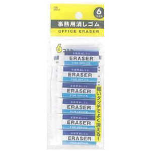 共和文具 nob 事務用消しゴム(6個) 3131