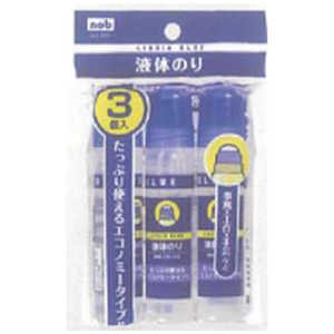 共和文具 nob 液体のり(40cc x3本) 4553