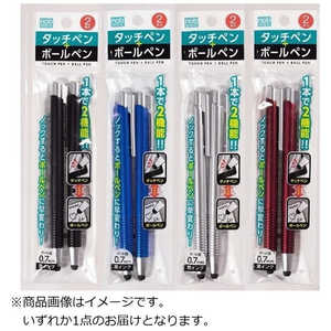 共和文具 nob タッチペン＋ノックボールペン 2本入 アソート(レッド・ブルー・ブラック・シルバー) ［0.7mm］ アソート（レッド・ブルー・ブラック・シルバー） 4593