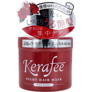 KERAFEE ナイトヘアマスク レッドローズ 270g 