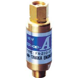 TANAKA NewStop-A FA-210-O Q774F