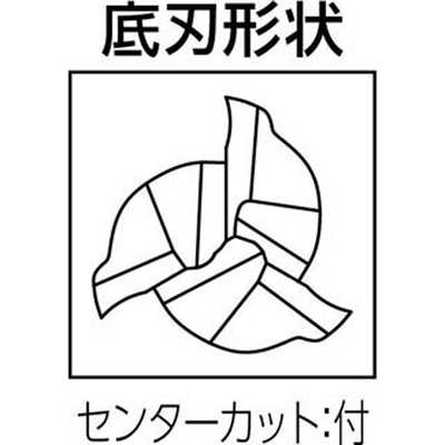 日進工具　ALZ345  φ8×24 ALZ345・ALZ345-DLC・AL3D-345 | 日進工具株式会社