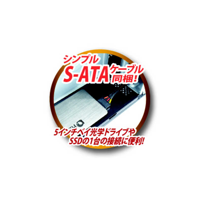 サイズ サイズ 奥行125mmの超ショート筐体採用ATX電源剛短4プラグイン500Wモデル［37.5A /ATX /Bronze］ SPGT4-500P SPGT4-500P