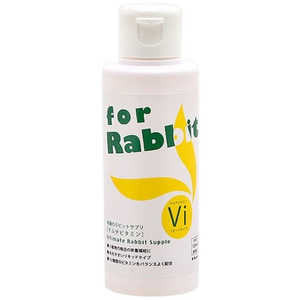 B-blast ���ɂ̃��r�b�g�T�v�� �}���`�r�^�~�� 120ml