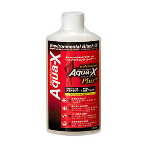 BBLAST AquaーX Plus アクアエックス プラス 250ml 