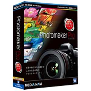 メディアナビゲーション 〔Win版〕 Photomaker Pro 焼き増しパック PHOTOMAKER PRO ヤキマシハ メディアナビゲーション 〔Win版〕 Photomaker Pro 焼き増しパック PHOTOMAKER PRO ヤキマシハ