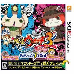 通信プレイのニンテンドー3ds ソフト 人気売れ筋ランキング 価格 Com 通信プレイのニンテンドー3ds ソフト 人気売れ筋ランキング 価格 Com