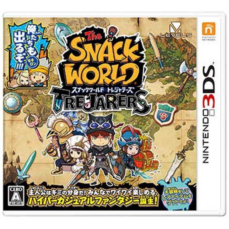 レベルファイブ ニンテンドー3dsゲームソフト スナックワールド トレジャラーズ の通販 カテゴリ ゲーム レベルファイブ 家電通販のコジマネット 全品代引き手数料無料 レベルファイブ ニンテンドー3dsゲームソフト スナックワールド トレジャラーズ の通販 カテゴリ ゲーム レベルファイブ 家電通販のコジマネット 全品代引き手数料無料