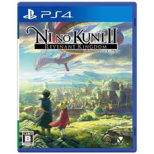 レベルファイブ PS4ゲームソフト 二ノ国II レヴァナントキングダム レベルファイブ PS4ゲームソフト 二ノ国II レヴァナントキングダム