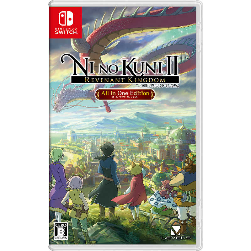 レベルファイブ switchゲームソフト 二ノ国ii レヴァナントキングダム All In One Edition の通販 カテゴリ ゲーム レベルファイブ 家電通販のコジマネット 全品代引き手数料無料 レベルファイブ switchゲームソフト 二ノ国ii レヴァナントキングダム All In One Edition の通販 カテゴリ ゲーム レベルファイブ 家電通販のコジマネット 全品代引き手数料無料