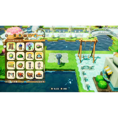 レベルファイブ Switchゲームソフト ファンタジーライフi