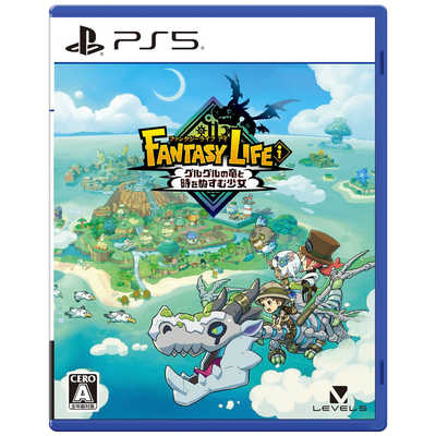レベルファイブ PS5ゲームソフト ファンタジーライフi グルグル