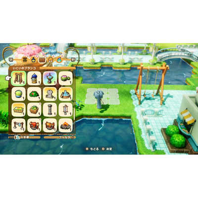 レベルファイブ PS5ゲームソフト ファンタジーライフi グルグル