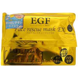 カタセ 「KAT」EGF フェイスレスキューマスク EX 40枚入り カタセ 「KAT」EGF フェイスレスキューマスク EX 40枚入り