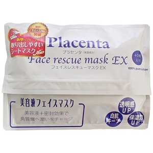カタセ 「KAT」プラセンタ フェイスレスキューマスク EX 40枚入り カタセ 「KAT」プラセンタ フェイスレスキューマスク EX 40枚入り