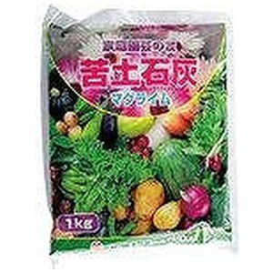 安田石灰 苦土石灰(輸入) 1kg 