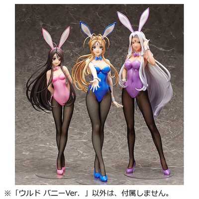フリーイング 塗装済み完成品 1/4 ああっ女神さまっ ウルド バニーVer 