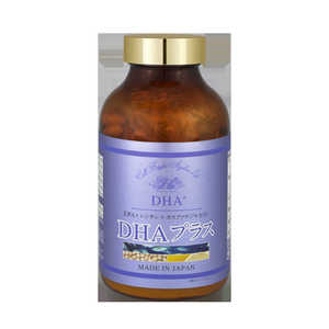 ヒロソフィー DHAプラス 270粒(1か月分) ヒロソフィー DHAプラス 270粒(1か月分)