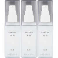 ヒロソフィー 桜米麹乳液(3個) の通販 - カテゴリ：日用品・化粧品 