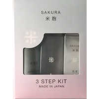 ヒロソフィー 桜米麹乳液(3個) の通販 - カテゴリ：日用品・化粧品